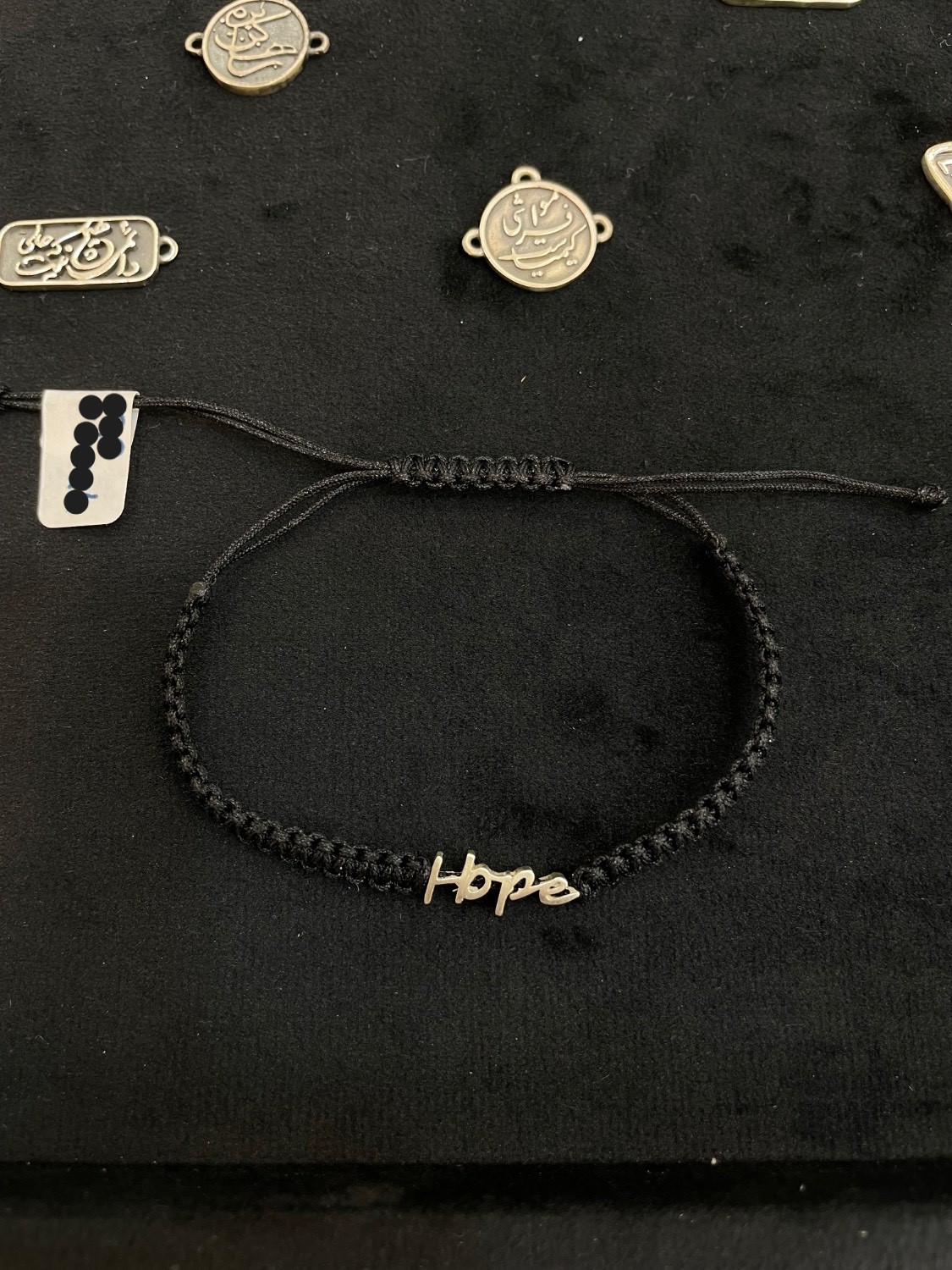 دستبند نقره ۹۲۵ طرح امید (Hope) | بافت مکرومه دست‌ساز